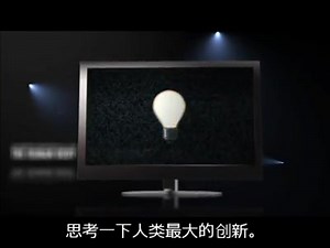 Bless your heart with ProArgi-9 Plus (with Chinese Subs!) | Synergy WorldWide | Facebook