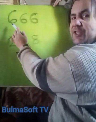 Exploring Complex Mathematical Equations at Home