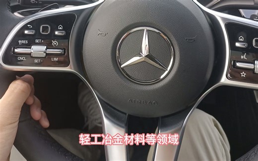 PVD镀膜和DLC镀膜有什么区别