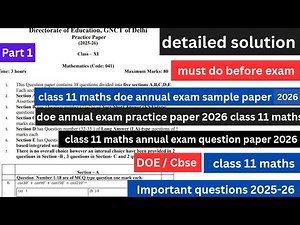 class 11 maths final exam paper 2026 | solution | doe class 11 maths sample paper 2026 | cbse | imp