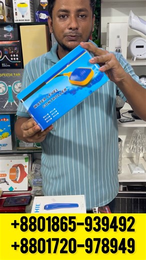 1.8K views · 13 reactions | Automatic water level controller#fbreel #viralreel #watercontroller #waterlevelcontroller | Desi Vlogs 24 | Facebook