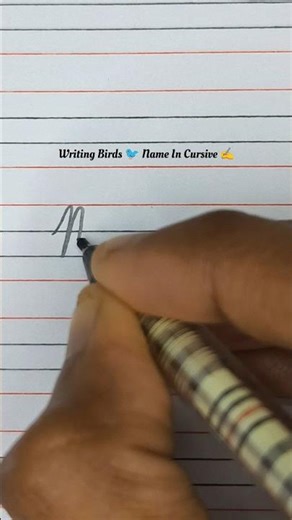 📝 Writing Birds 🐦 Name In Cursive Writing ✍️📝 #shorts #birds #cursivewriting