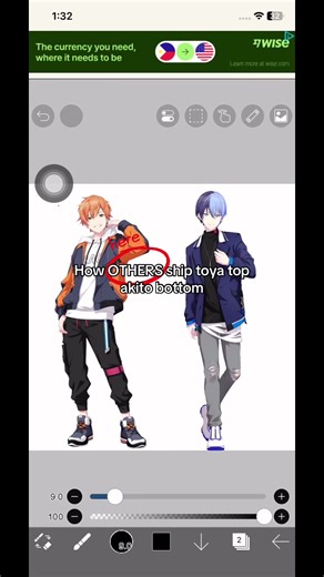 Yuji_sigma (@bad_lossl)’s video of Aoyagi Toya