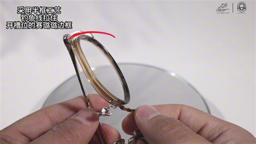 DS创业No.138日本东京TITANOS钛金属眼镜鼻祖TT006金色