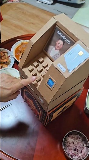 When a DIY ATM Machine Beat the Real One. #shortvideo