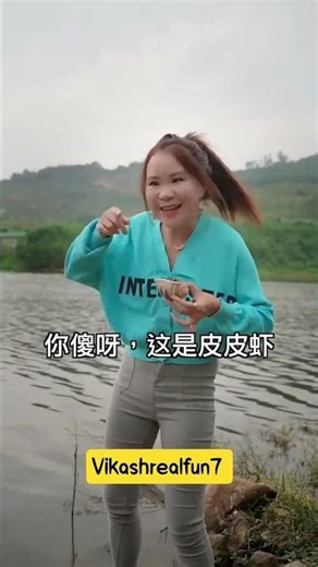 kwai video viral video 😊#funny #trending #kwai #viralvideo #youtubeshorts .....