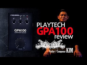 PLAYTECH / GPA-100 製品レビュー by Imperial Circus Dead Decadence KIM