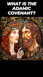 WHAT IS THE ADAMIC COVENANT? #god #word #salvation #Jesus #bible | WORD