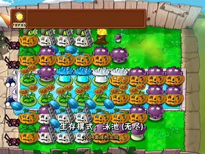 PE·超前置单边加速无炮