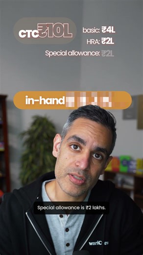 10L ki CTC par In-Hand KITNA?! | Warikoo Careers #shorts