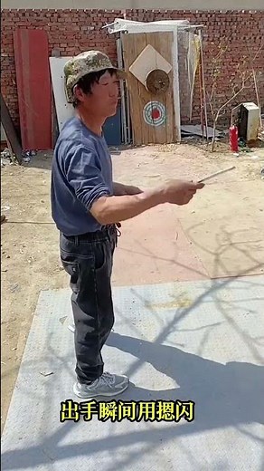 Master Knife Throwing: The Ultimate Guide to Knife Throwing Mastery