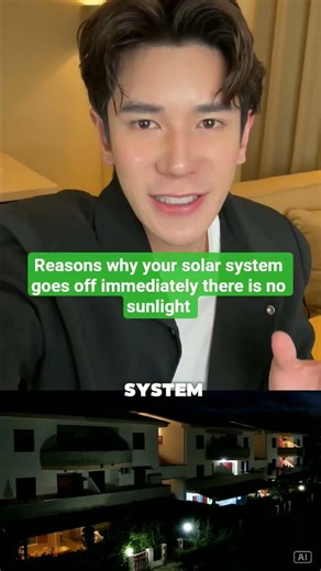 reason why your solar system goes off immediately there is no sunlight #solarisation #solarization