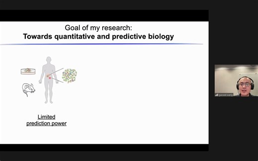 学术报告-3（2023-2-13）