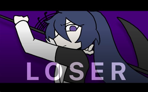 LOSER-Neoni//animation meme（脑叶公司oc_单子）