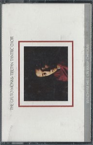 The Gyuto Monks - Tibetan Tantric Choir