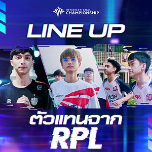 มาแล้ว❗เปิดตัว 3 ทีมไทยลุยศึก AIC 2020 ⏰AIC 2020 เริ่มวันที่ 19 พฤศจิกายน 2563 ช่องทางถ่ายทอดสดหลัก ⬇ Facebook ➡ http://bit.ly/303tYXO Facebook Tournament➡https://bit.ly/354AqBC Youtube ➡ http://bit.ly/33wI4TE Garena Live ➡ http://bit.ly/2Z2v0ll #AIC2020 #LetVictoryMakeHistory | Garena RoV Thailand