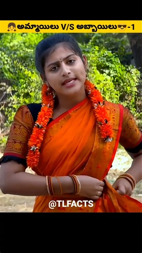 👧Girls V/S Boys😎-1 #facts #comedy #girlsboys #entertainment #girls #boys #trending