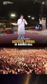 A Divine Historical Crusade In Karnataka #ankurnarulaministries #apostleankuryosephnarula #worship