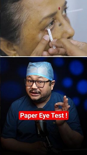 Viral Eye Test Video Kya Hai? | Dr Bhanu Pangtey