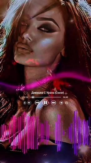 #CapCut #рекомендации #музыкадлядуши🎶🎧 #реки #хит Девушка С Урала (Cover)