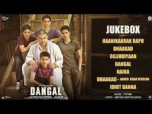 Dangal Movie Songs | Full Album | Aamir Khan | Pritam, Amitabh | Audio Jukebox ‪@GoldenTrendingMusic‬