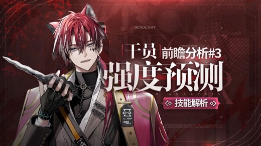 贝洛内26年的原始人,看似唬人,实则一堆毒点,非厨力不推荐抽取!