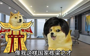 关于过节，老板不放假