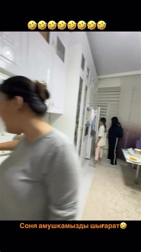 Кешегі стористар! Inst: madinabish ✅