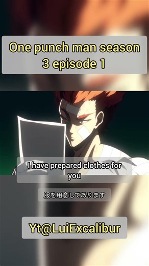 Garou wakes up in one punch man season 3 episode 1 #onepunchman #onepunchmangarou #garou