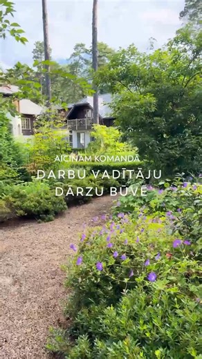 GALANTUS. ART OF GARDENS on Instagram: "🌿 GALANTUS aicina komandā DARBU VADĪTĀJU DĀRZU BŪVĒ 🌿 Ja Tev ir svarīgi redzēt sava darba rezultātu, vadīt procesus un piedalīties vienu no skaistāko dārzu radīšanā Baltijā — aicinām iepazīties. MĒS PIEDĀVĀJAM: • Darbu uzņēmumā ar 27 gadu pieredzi un spēcīgu reputāciju • Dalību unikālu un liela mēroga dārzu un ainavu projektu realizācijā • Pilnu tehnisko nodrošinājumu efektīvam un kvalitatīvam darbam • Spēcīgu, profesionālu komandu ar augstu kompetenci •