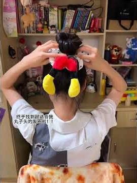 This Mickey hair clip matches my bouffant perfectly!! #Hair Clip #Bouffant