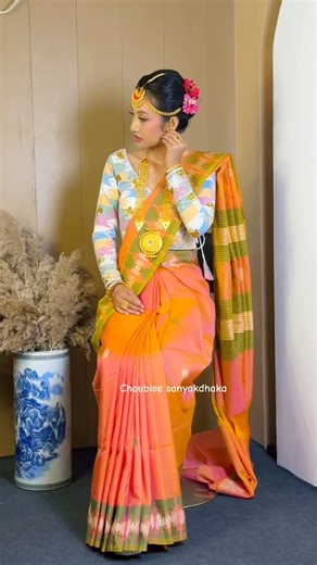 ✨ New Dhaka Saree design Alert! ✨ Grace, culture & charm — all woven into our latest Dhaka creation 💖 Bright hues, bold patterns & a perfect festive vibe! 🌸 🔥 Pre-order now & flaunt the tradition with style! 💫 📍Location: Dharan | Chatara Line 📞 WhatsApp: 9816399880 💄 Makeup Partner: Daisy Nail Art & Makeup Studio 🌍 Worldwide Shipping Available #ChaubiseDesign #DhakaSaree #NewColorCombo #NepaliElegance #TraditionalMeetsTrendy #SareeGoals | Chaubise sanyak dhaka Udyog