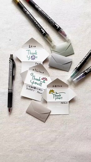 初心者でもできる可愛い「ありがとう」の書き方