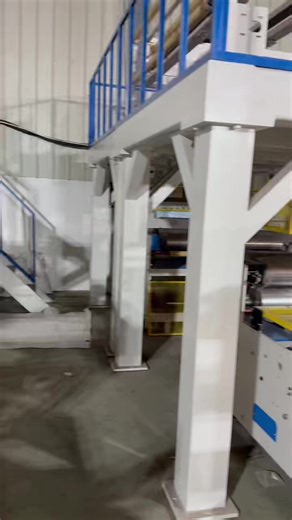 Bubble wrap #Bubble wrap machine #Laminated bubble wrap machine #Stretch film machine #Tear film machine #Laminating machine making machine blowing machine machine bag machine Republic of Congo