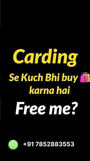 How to do carding - Carding course - Carding Tutorial #cardinguc