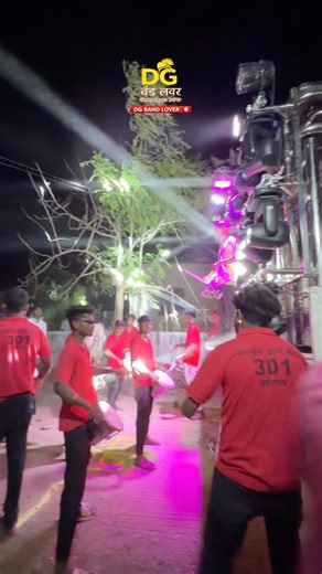 🔥 बसवत बॅंड | Live Band शो | Marathi Band Music #बँड #bandvideo #dj #indianband