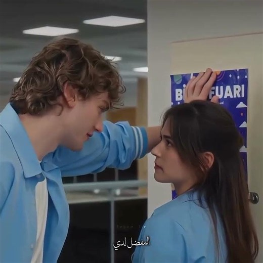 جمال دينيز وتيومان مشهد من مسلسل ما زال في السابعة عشر #مسلسلات_تركية #اكسبلور #اهميه