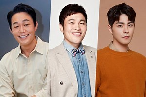Park Sung Woong, Shin Seung Hwan, And Hong Jong Hyun Team Up For New Camping Reality Show | Soompi