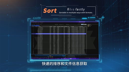 文件搜索器，你的办公助手，上架微软商店，快去下载吧~