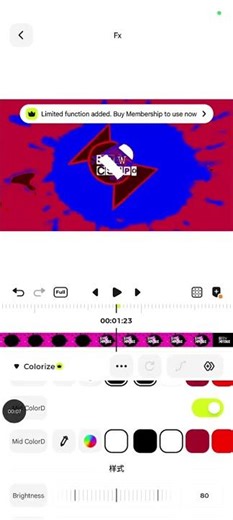 How To Make "Megavocoding" On Blurrr