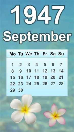 September 1947 Calendar
