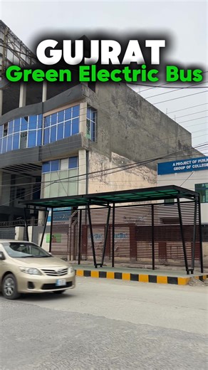 Green electric bus in Gujrat #foryou | green electric bus
