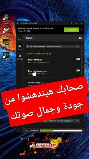 🔥🎧 How to improve microphone sound on Discord, games, and chat programs 🎙️✨