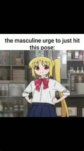 Discord memes