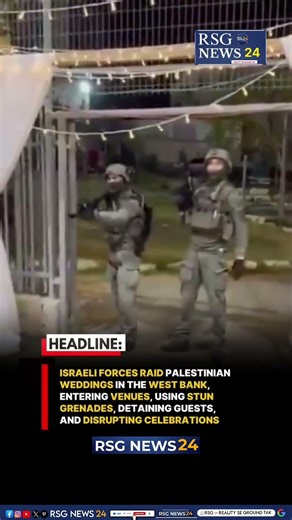 Israeli Forces Raid Wedding in West Bank #iranisraelwar #viralvideo #viral #shorts #israel #global