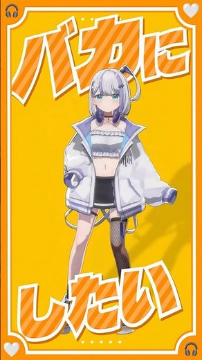 声量ありすぎて一生音割れてて草┊︎#音ノ乃のの #トンツカタンタン #クレイジーウォウウォ #dance #shorts