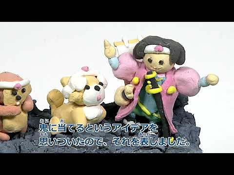 「第48回ゆうちょアイデア貯金箱コンクール」入賞作品