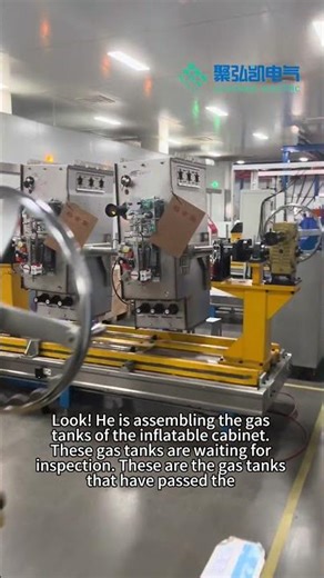 Enhancing Grid Safety with Advanced Switchgear