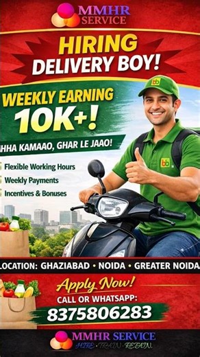 Bigbasket Delivery Boy Hiring | Weekly Earning 10K+ | Ghaziabad Noida Jobs #