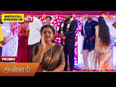 Next week in Annam- Promo | 02 Mar 2026 | Tamil Serial | Sun TV